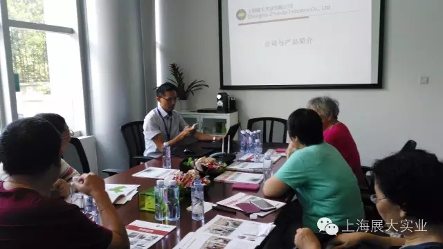 “创新”养老|上海AG九游会热烈欢迎老小孩老年观察团莅临指导