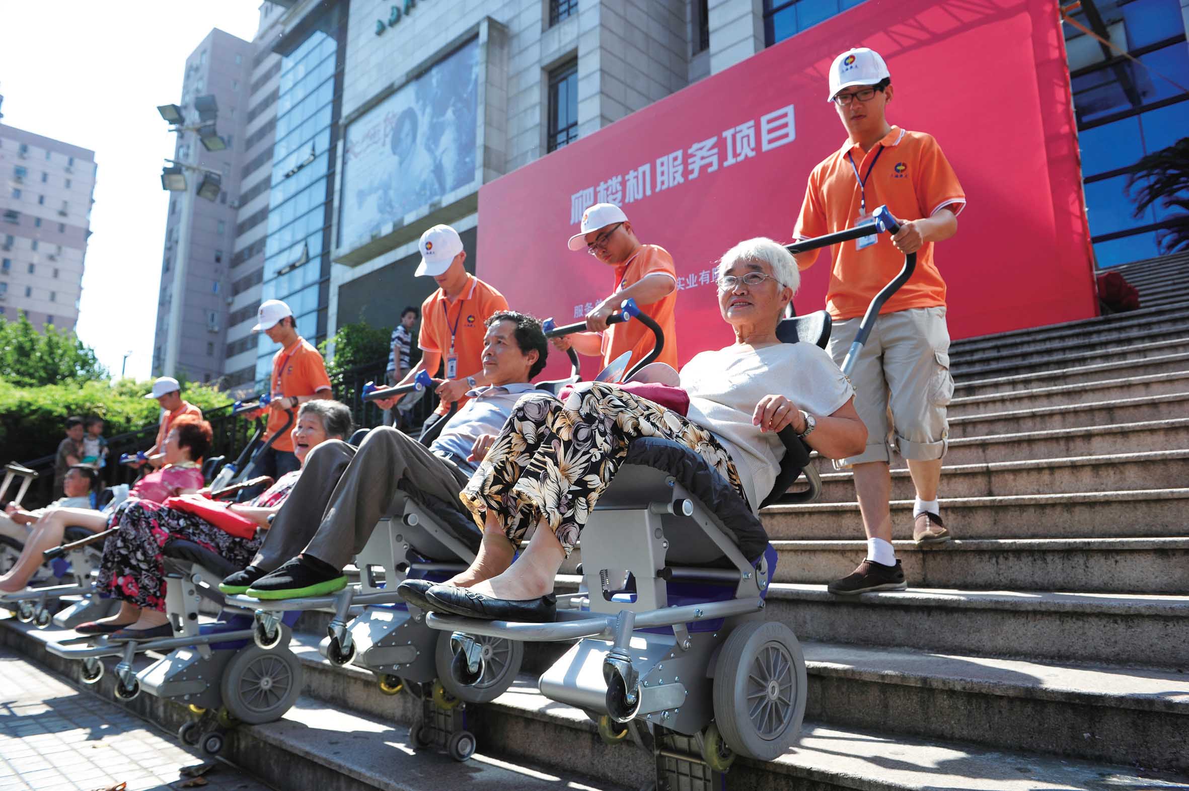 AG九游会受邀参加2021上海老龄事业合作发展论坛